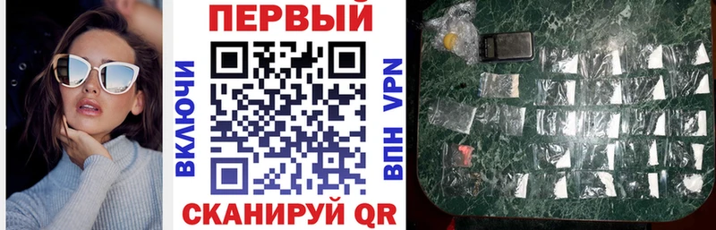 Амфетамин Premium  цена   Макарьев 