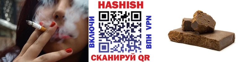ГАШ Premium  Макарьев 