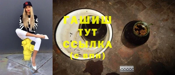 COCAINE Балахна