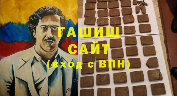COCAINE Балахна