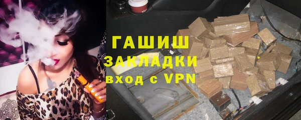 COCAINE Балахна