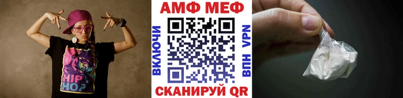 кракен ссылки  Макарьев  Метамфетамин кристалл 