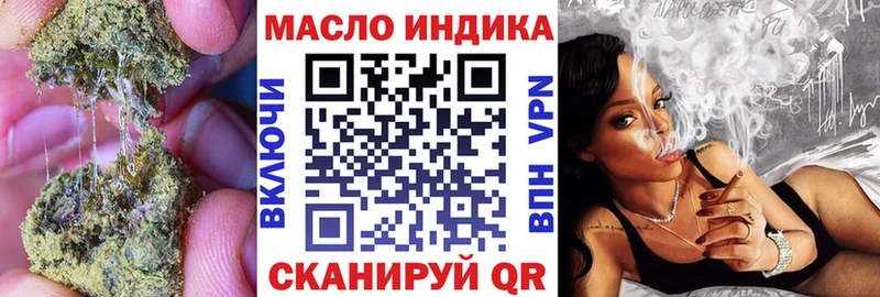 закладка  Макарьев  Дистиллят ТГК Wax 